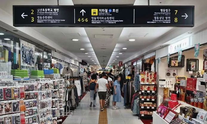 明洞換錢所推薦