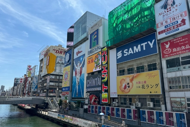 東京6天五夜自由行