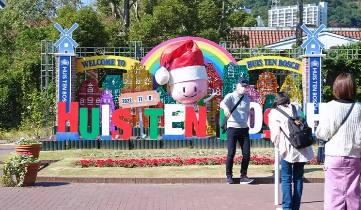 豪斯登堡的導覽服務