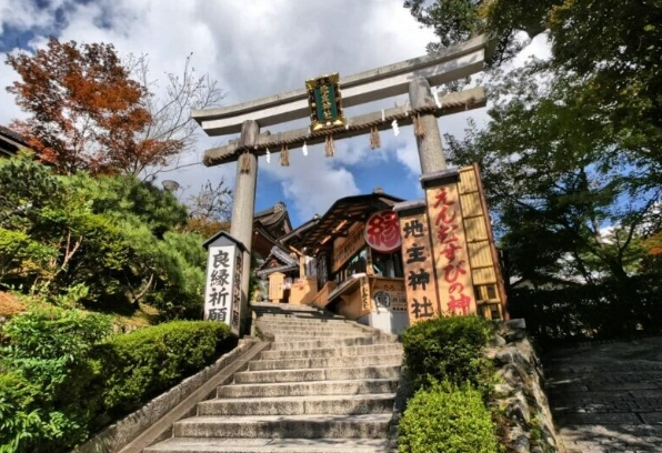 清水寺一日遊 清水寺一日遊