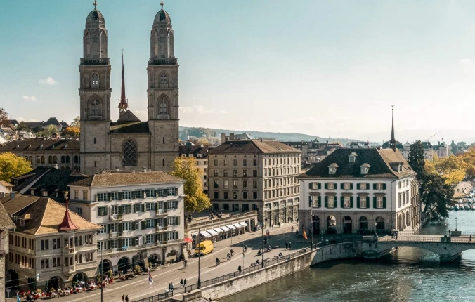 蘇黎世酒店交通卡