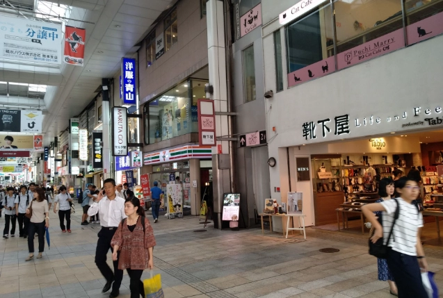 熊本上下通商店街必買