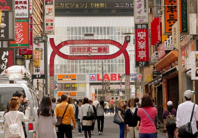 日本治安差的地方