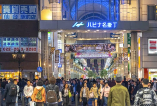 日本自由行省錢攻略