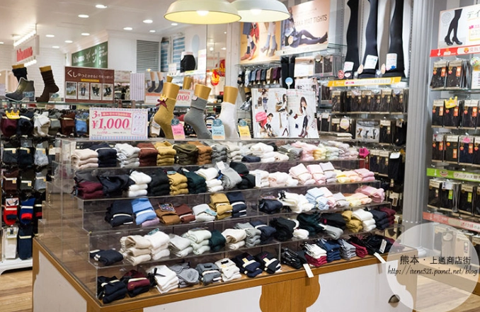 熊本伴手禮推薦