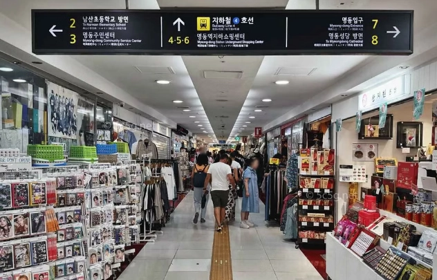 明洞地下街交通