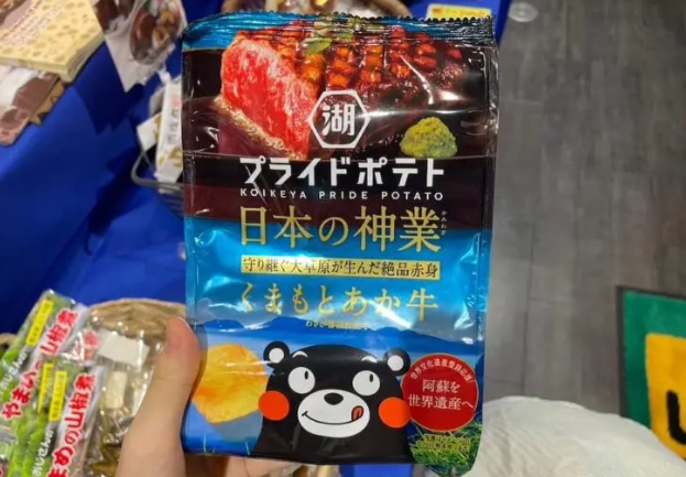 熊本伴手禮推薦