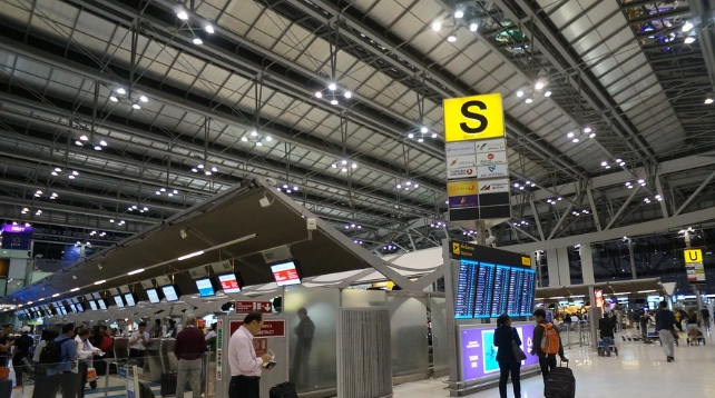 曼谷機場出境時間