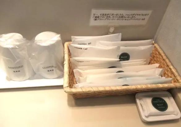 五反田住宿洗衣 五反田住宿洗衣