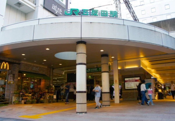 五反田安全區域