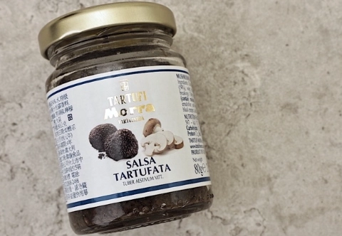 松露醬 台灣 入境