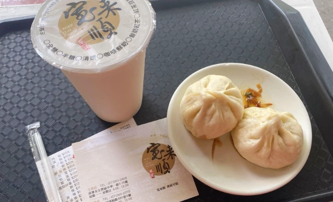 高雄左營美食推薦