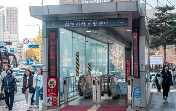 南山塔交通 南山塔交通