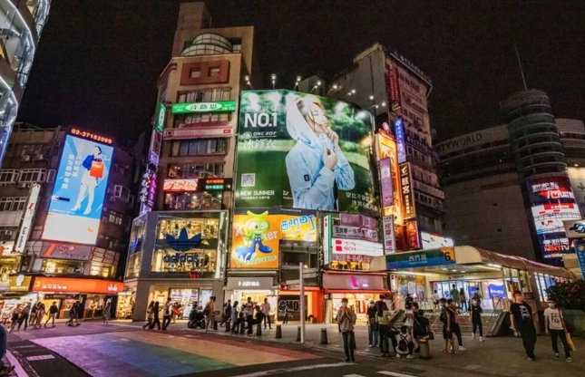 西門町美食 西門町美食