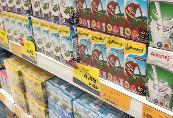 保久乳 入境台灣