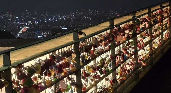 N首爾塔愛情鎖