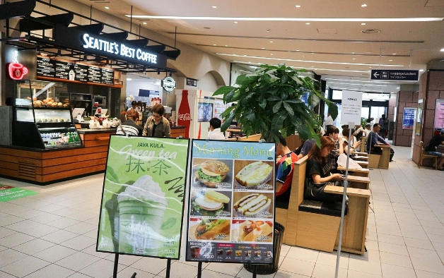 佐世保漢堡 佐世保漢堡