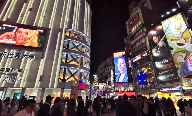 西門町電影院 西門町電影院