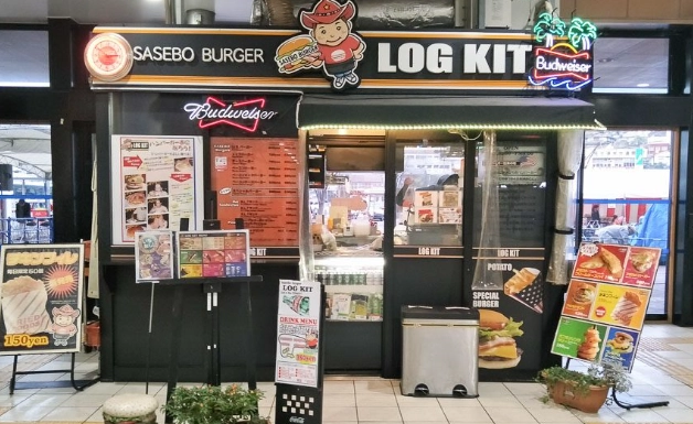 佐世保漢堡 佐世保漢堡