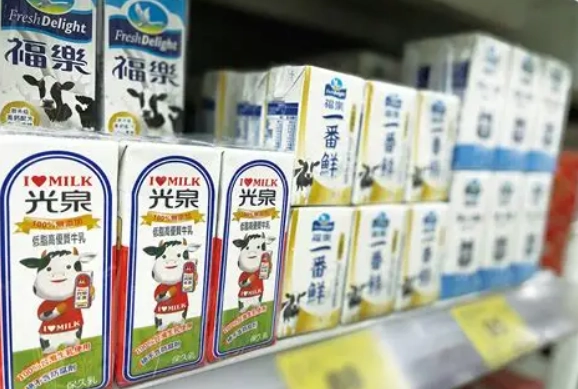 保久乳 入境台灣