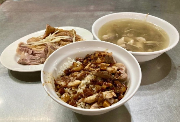 高雄美食