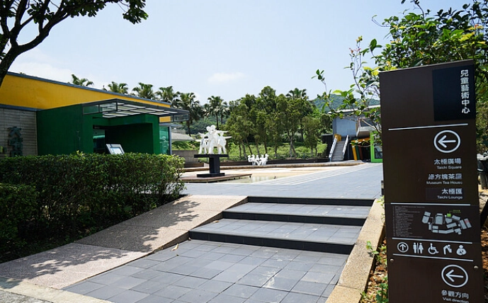 朱銘美術館 門票 朱銘美術館 門票
