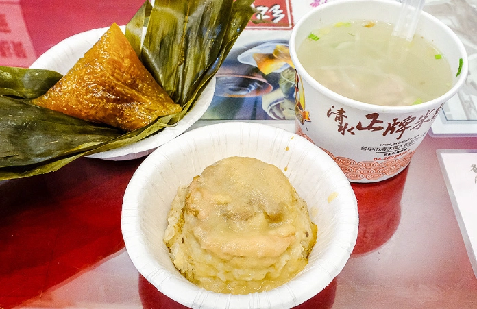 正牌米糕莊 菜單 正牌米糕莊 菜單