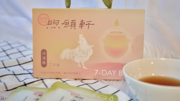 滴雞精副作用 滴雞精副作用