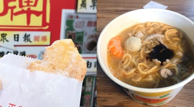 在地人推薦高雄美食