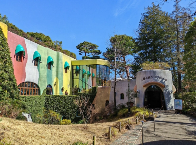 吉卜力美術館 交通 吉卜力美術館 交通