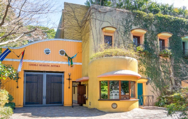 吉卜力美術館 一日遊 吉卜力美術館 一日遊