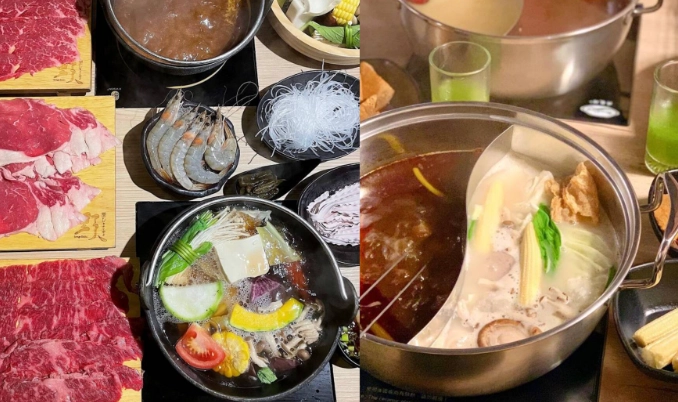 花蓮火鍋評分 花蓮火鍋評分