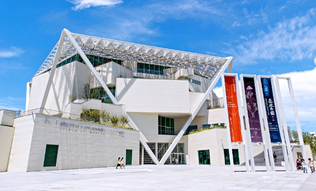 美術館餐廳推薦