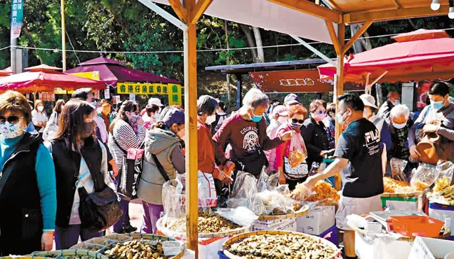 漁農美食嘉年華2024