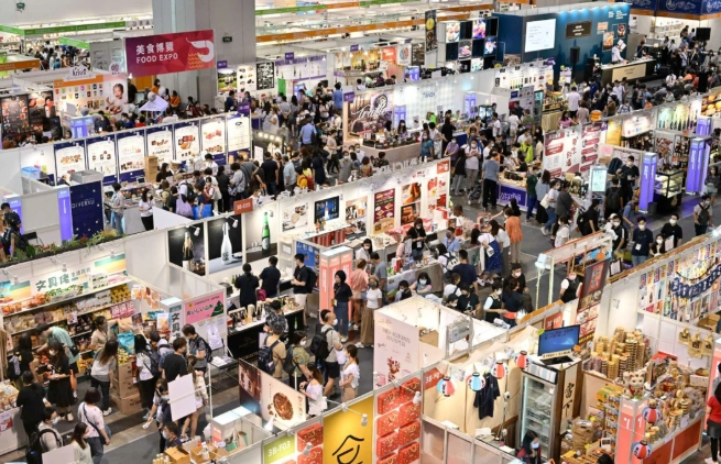 香港美食博览会 交通