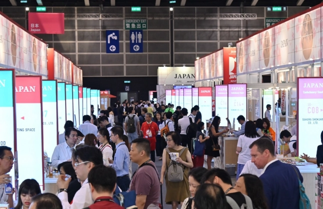 香港美食博览会 门票