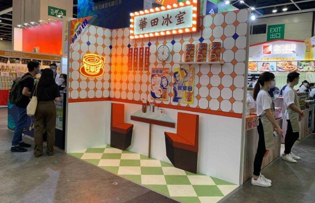 香港美食節攻略