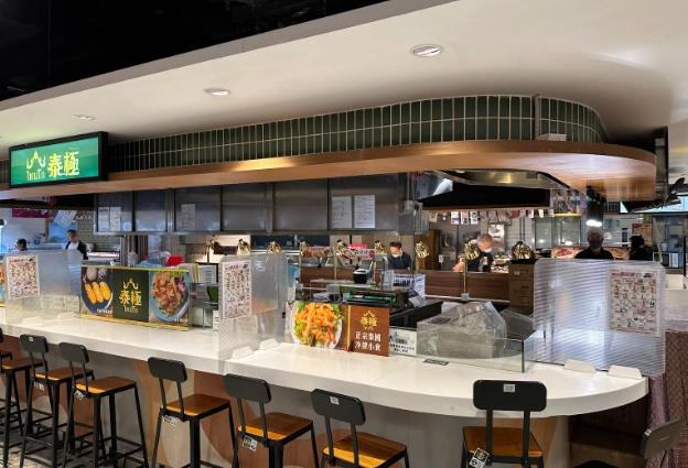 香港美食廣場推薦