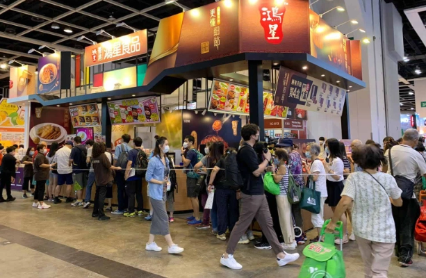 香港美食節攻略