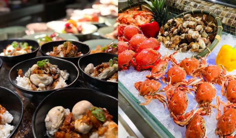 台北自助餐推薦