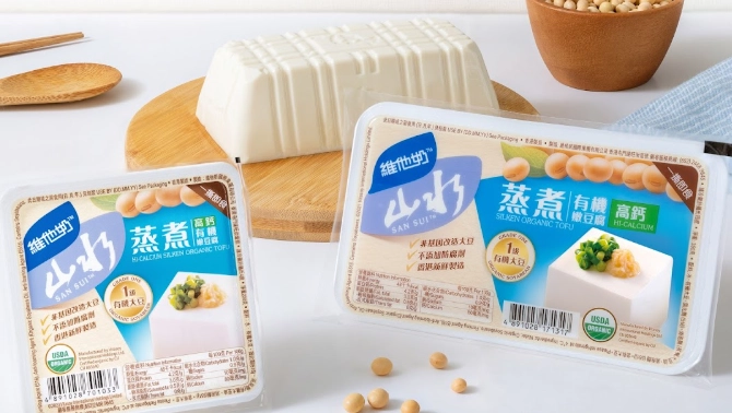 豆腐熱量計算 豆腐熱量計算