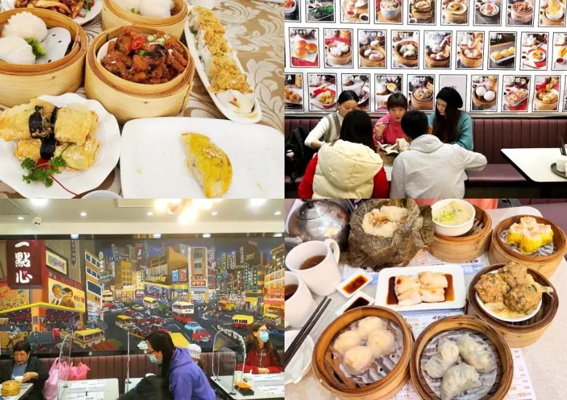 香港必吃