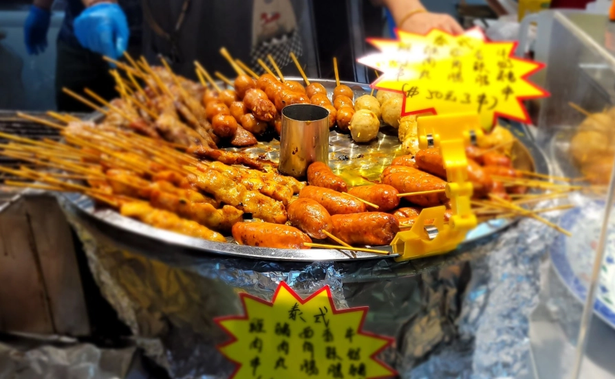 美食嘉年華攻略