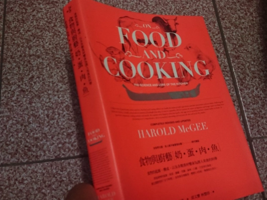 奶蛋肉魚烹飪技巧