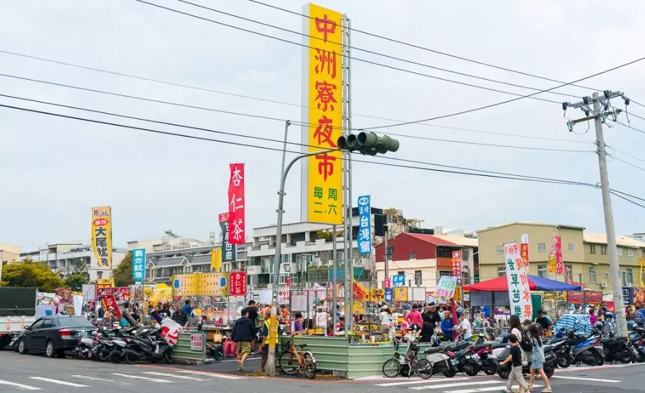 台南店家公休日