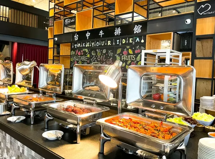 台中自助吧推薦
