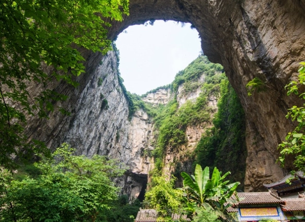 織金大峽谷 交通