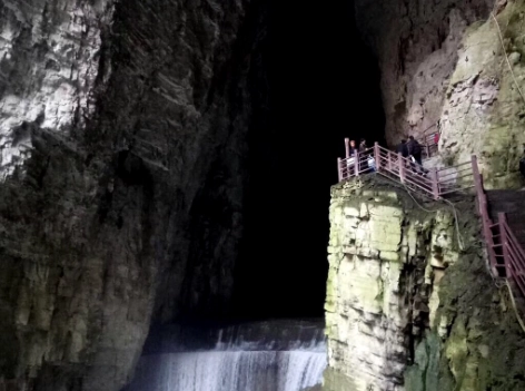 織金大峽谷 交通