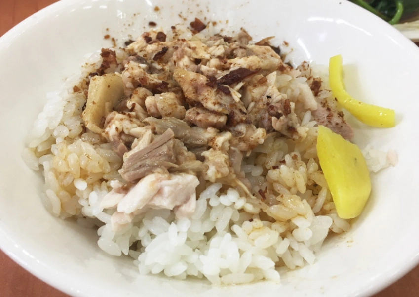 嘉義火雞肉飯做法