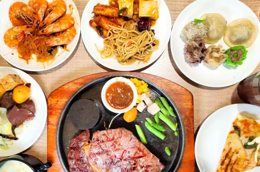 新北自助吧推薦